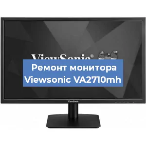 Замена разъема питания на мониторе Viewsonic VA2710mh в Тюмени